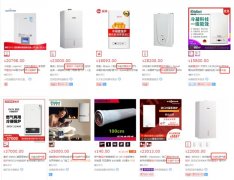 地暖主機品牌，哪個節能？-奧特朗壁掛爐