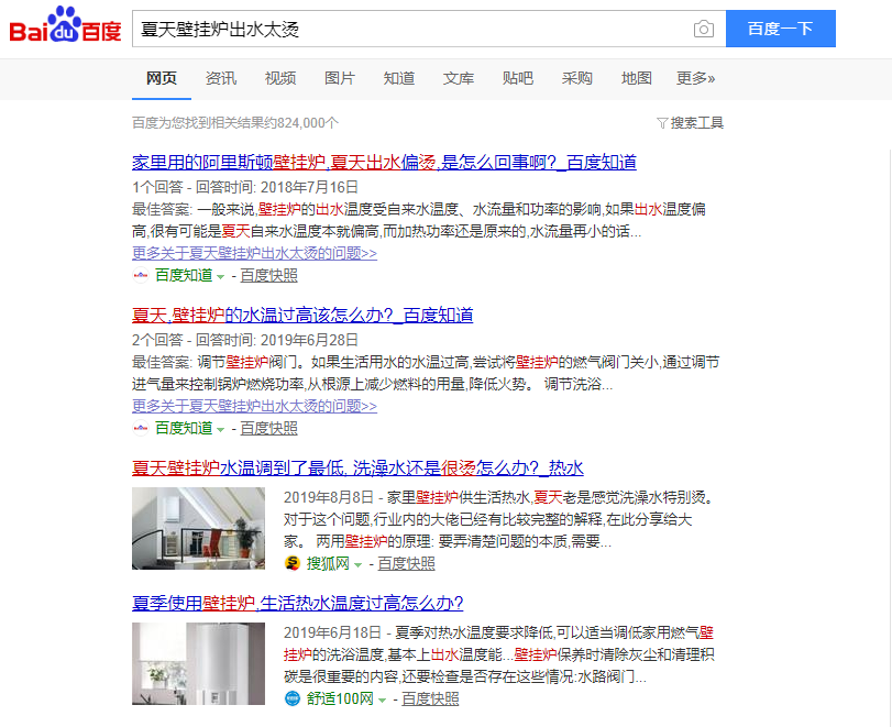 圖片1.png